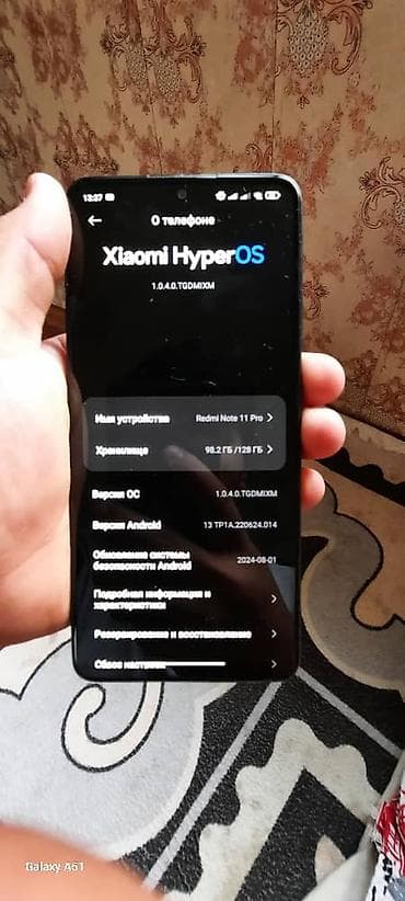 redmi not 13 pro plus: Redmi, Redmi Note 11 Pro, Б/у, 128 ГБ, цвет - Серый — 3