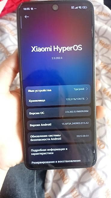 чехлы на редми 10: Xiaomi, 12, 128 ГБ, цвет - Черный, 2 SIM — 3