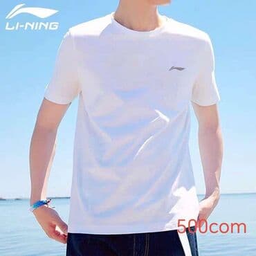 черно белые футболки: Мужская футболка Li-Ning белого цвета с короткими рукавами и круглым — 3