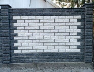 фундамент куям: ПРОФЕССИОНАЛЬНЫЙ КЛАДКА 📌 ПЕСКАБЛОК КОЕБУЗ ☝🏻 📌 БААРДЫК ТУРУН 📌 — 2