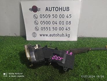 Замок двери Mazda Atenza GG 2005 задн. прав. (б/у) at lalafo.kg Замок двери Mazda Atenza GG 2005 задн. прав. (б/у)