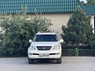 195 65 15 с: Lexus GX: 2005 г., 4.7 л, Автомат, Бензин, Внедорожник — 6