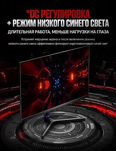 монитор g30: Монитор, Xiaomi, Б/у, OLED, 23" - 24" — 4