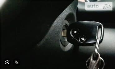 Ремонт замка зажигания ремонт замка двери ремонт ключей копия ключей at lalafo.kg Ремонт замка зажигания ремонт замка двери ремонт ключей копия ключей