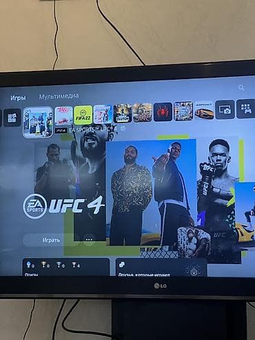 google pixel 4: ПРОДАЕТСЯ PLAYSTATION 5 FAT (825 GB) CFI-1116A самая лучшая — 4