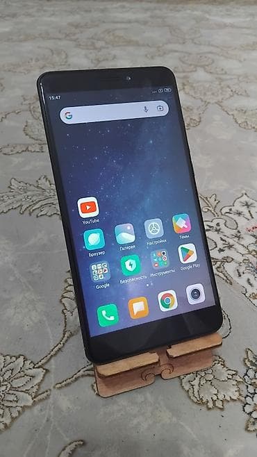 Техника жана электроника: Xiaomi, Mi Max 2, Колдонулган, 64 ГБ, түсү - Кара, 2 SIM — 1