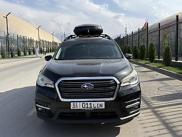 forester 2017: Subaru Ascent: 2020 г., 2.5 л, Вариатор, Бензин, Кроссовер — 5
