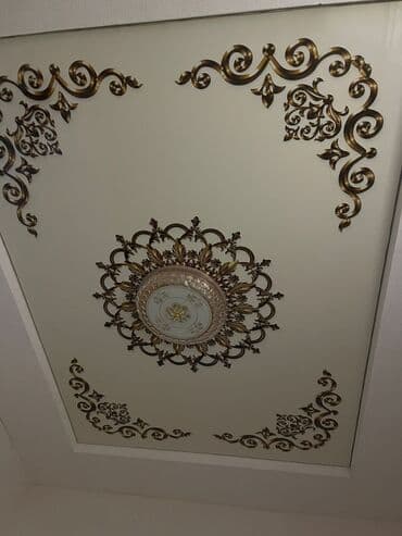шыбак кылабыз: Натяжные потолки 
 
 город ош — 7