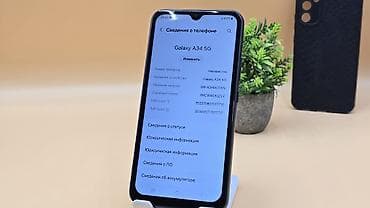 Техника и электроника: Samsung Galaxy A34 5G, Б/у, 256 ГБ, цвет - Черный, 2 SIM — 6