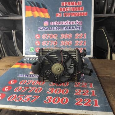 vito: Продается Интеркулер Радиатор Mercedes-Benz Vito W638 2.2 CDI OM611 — 3