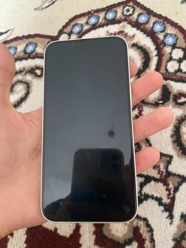 iphone 13 pro max цена ош: IPhone 13, Новый, 128 ГБ, Белый, Зарядное устройство, Защитное стекло, Чехол, В рассрочку, 100 % — 2