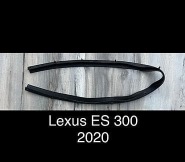 Утеплитель капота Lexus, Б/у, Оригинал