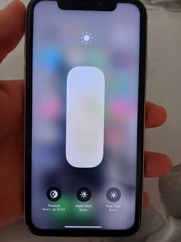 усилители колонки: IPhone 11, Б/у, 64 ГБ, Белый, 100 % — 3