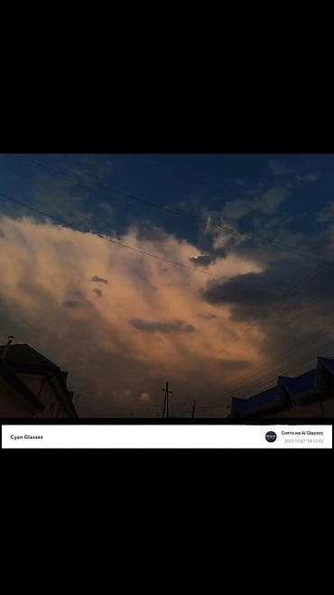 longines часы: Компьютерные очки очки, Унисекс, Цвет оправы: Черный, Новый — 6