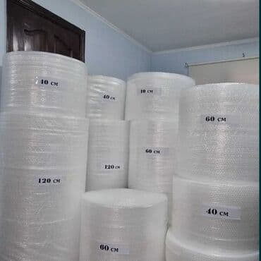 где можно купить пенопластовые шарики: Жаңы, Акысыз жеткирүү, Өзү алып кетүү — 4