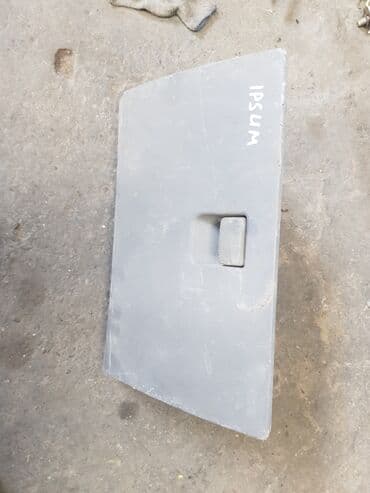 запчасти на тойоту ипсум в бишкеке: Toyota ipsum, бардачок, тоета ипсум Бардачок передний, напротив — 1