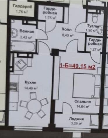 микрорайон кок жар квартиры: 1 комната, 50 м², Элитка, 4 этаж, ПСО (под самоотделку) — 3