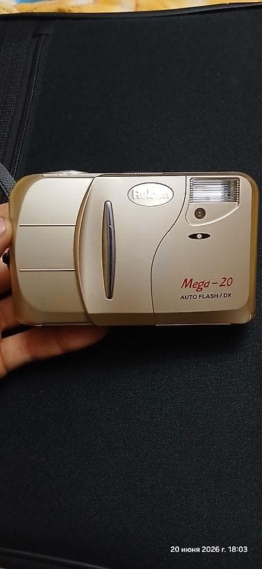 Пленочный фотоаппарат Rekam Mega-20 - Формат: 35 мм (кассеты 135) - — 2