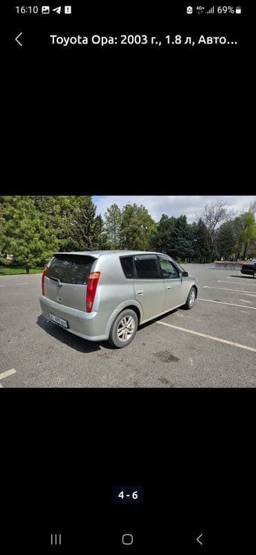 авто в под выкуп: Toyota Opa: 2003 г., 1.8 л, Автомат, Бензиновая, Хэтчбэк — 5