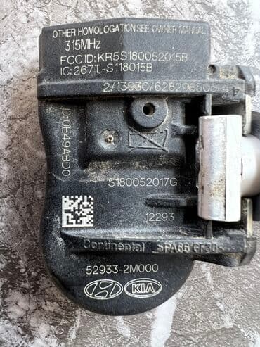 запчасти на опель в бишкеке: Датчик давления в шинах Kia 2018 г., Б/у, Оригинал, США — 3