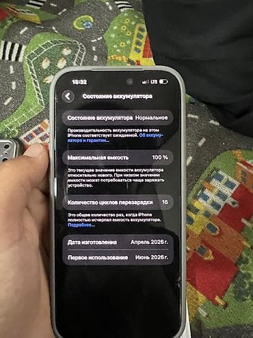 iphone 10plus: IPhone 17 Pro Max, Новый, 512 ГБ, Серебристый, Коробка, 100 % — 5