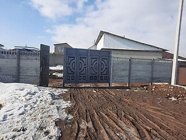 Срочно продам дом в г.Каракол Ул. Алыш Акунова 29. Участок 4.5 сотки