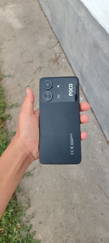 сколько стоит ноутбук apple в бишкеке: Poco C65, Колдонулган, 256 ГБ, түсү - Кара, 2 SIM — 2