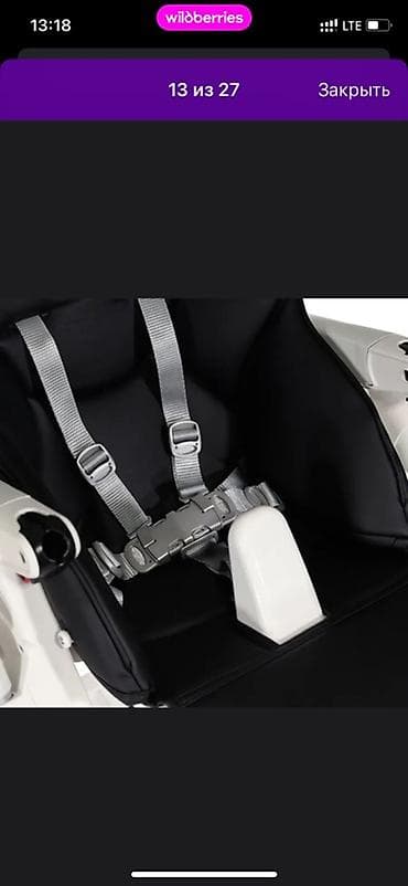 Детская мебель: Стульчик для кормления, Peg perego, Трансформер, цвет - Черный — 4