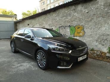 москва бишкек автобус билет баасы: Бишкек - Ош - Бишкек Трансфер в любое время суток Сотрудничаем с — 2