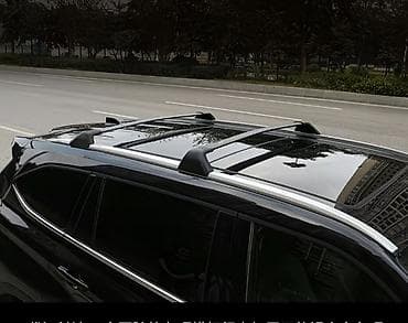 цианид калия цена: Поперечные дуги На рейлинги — 5