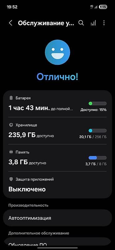 galaxy a56: Samsung Galaxy A16, Б/у, 256 ГБ, цвет - Зеленый, 2 SIM — 3