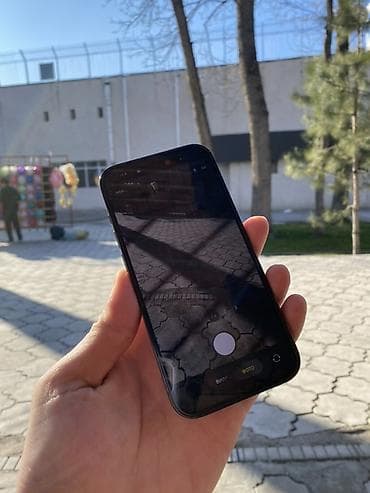 aiphone 11 pro: IPhone 14 Pro, Б/у, 256 ГБ, Black Titanium, Зарядное устройство, Защитное стекло, 77 % — 4
