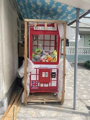 ислам банк: Игровой автомат-«кран» хваталочная машина (claw machine) в стиле — 5