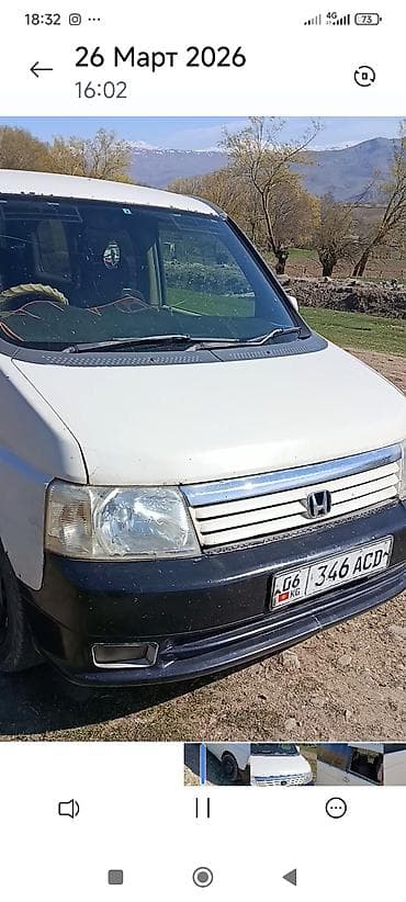 тюнинг срв 2: Honda S-MX : 2001 г., 2 л, Автомат, Бензин, Минивэн — 1
