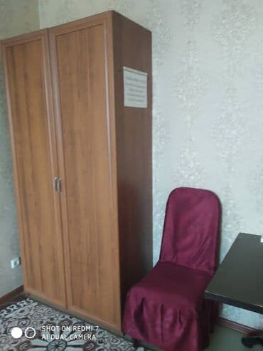 Сниму комнату: 32 м² — 3