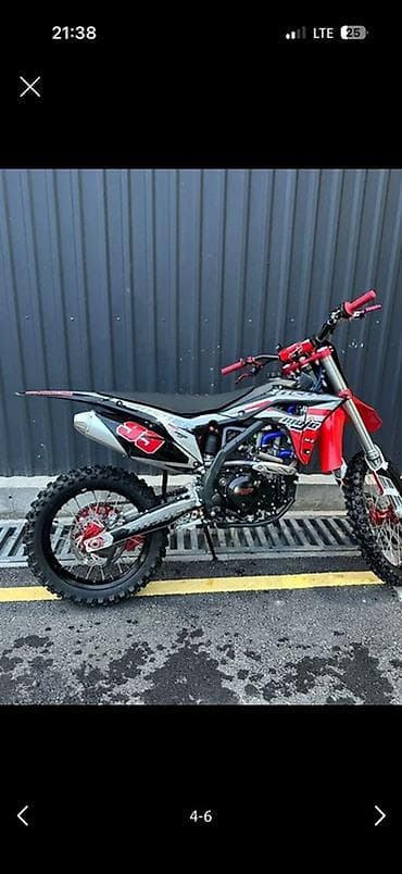 Срочно продаю Эндуро/кросс мотоцикл 450 см³ (4T), версия с