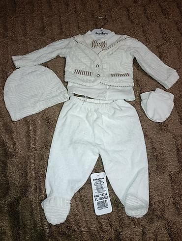 Комплект, цвет - Белый, Новый