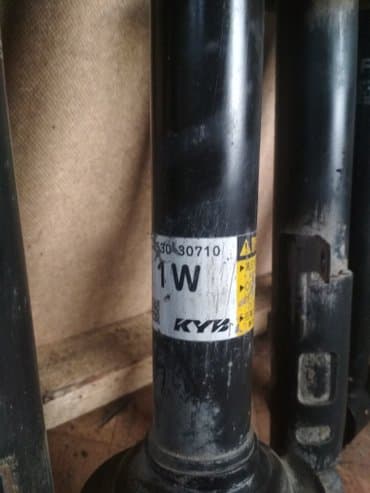 биндеры для переплета металлическими пружинами механические: Продам амортизаторы на тайоту,лексус,хонду, мерседес,вмв — 8