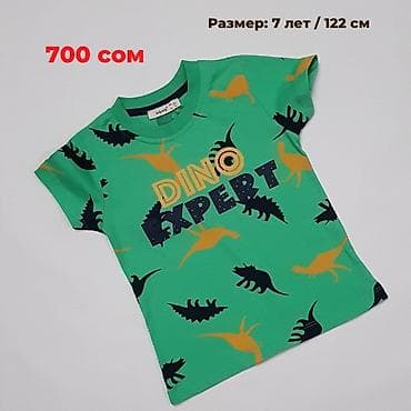 детская одежда турция оптом: Комплект, Новый — 3