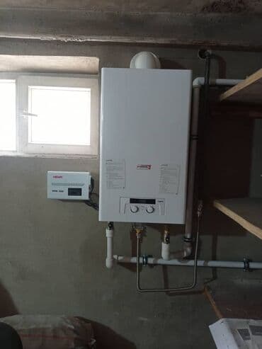 продаю газ пропан: Газовый котел Protherm Lynx (Рысь) Имеется Сервисный Центр! 24 мес — 17