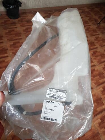 расширительный бачок форд фокус 2: Nissan Pathfinder r50 расширительный бачок, Ниссан Патфандер р50 1996 — 4