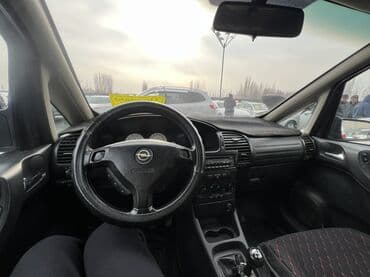 диски на исузу: Opel Zafira: 2001 г., 2.2 л, Механика, Бензиновая, Минивэн — 4