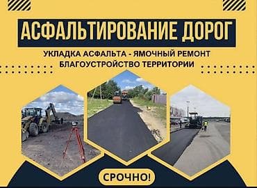 масштабные: Больше 6 лет опыта — 1