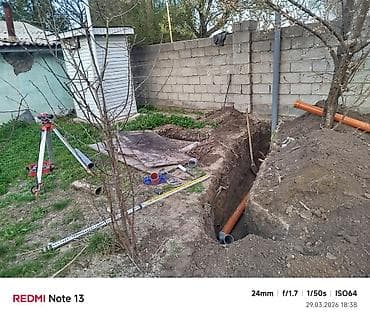 jack 6 3: Канализация коштурам дегендер болсо кайрыла берсениздер септик казабыз — 3