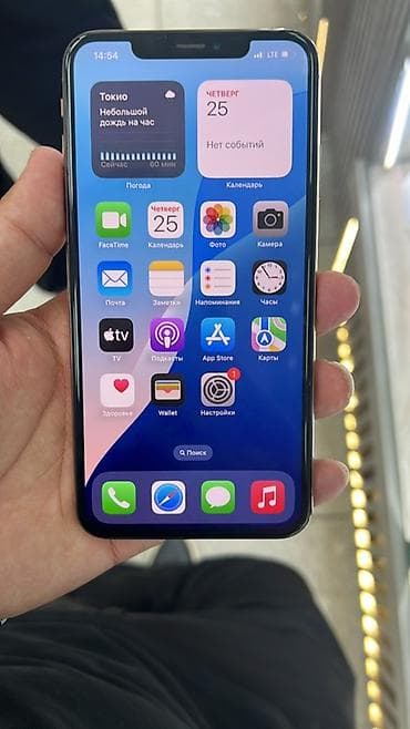 iphone xp: IPhone Xsmax Max, 256 ГБ - Цвет: золотой - Дисплей 6.5", OLED Super — 3