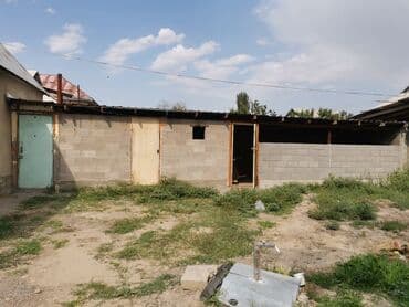 кара жыгач продаю дом: Продается одноэтажный дом. Внутри дома имеются комнаты с окнами — 6