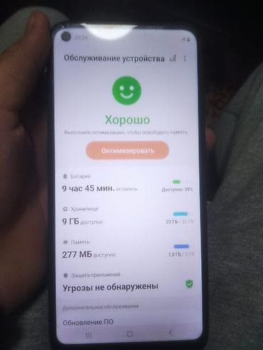 самсунг 21s: Samsung Galaxy A11, Б/у, 32 ГБ, цвет - Черный, 1 SIM, 2 SIM, eSIM — 7