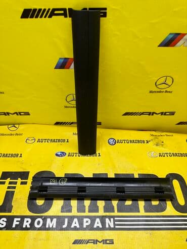 купить диски на бмв х5 е53: Внутренние пороги BMW E91
В идеальном состоянии 
Привозные из Японии! — 1