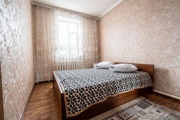 продаётся дом арча бешик: 200 м², 4 комнаты, Евроремонт, Бронированные двери, Парковка — 3