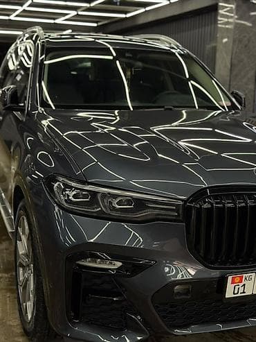 e34 540: BMW X7: 2019 г., Внедорожник — 2